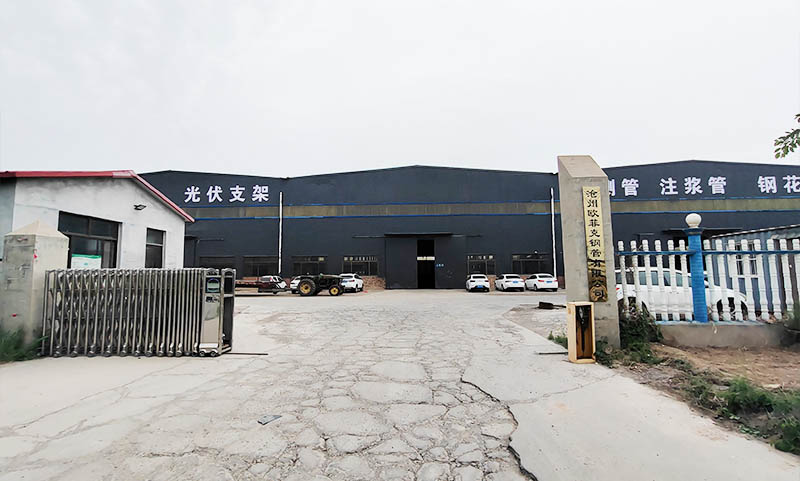 欧菲克钢管 延平生产车间